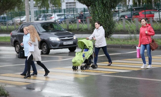 Пешеходы, Новый Взгляд