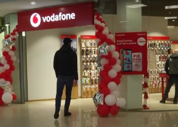 Vodafone. Фото: скрін youtube