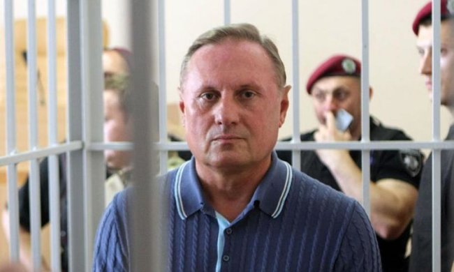 Справа Єфремова: екс-регіонал на свободу не збирається