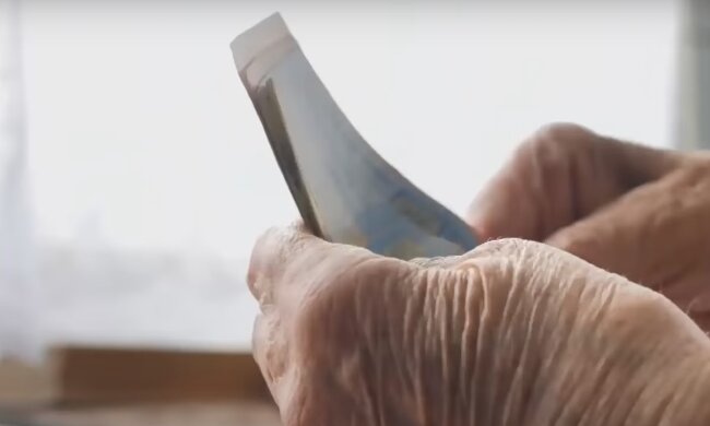 Выплаты. Фото: скрин youtube