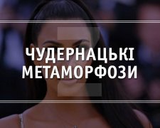 Невже зменшила? Зад Кардашьян в купальнику викликав масу питань