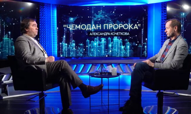 Олександр Гончаров