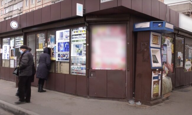 Знедолений дніпрянин роками жив під кіоском і раптом зник, містяни наполохались - "Куди подівся?"