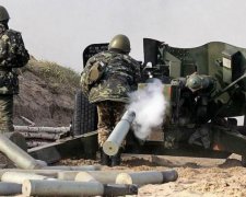 День ракетних військ і артилерії 2017: історія та традиції свята