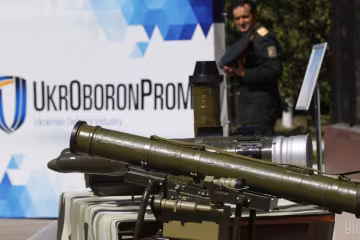 скандал с Укроборонпромом