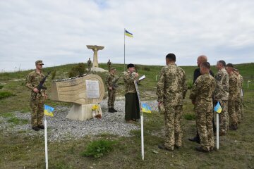 Фото: Операция объединенных сил
