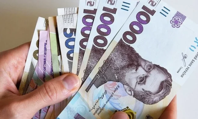 Пенсійні виплати в Україні: графік