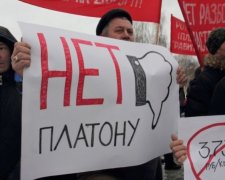 Опубліковано відео з мітингів російських далекобійників