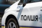 Зниклого франківця шукають усім світом, поліція благає про допомогу: "Немає третій день"