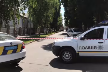 поліція, скріншот з відео