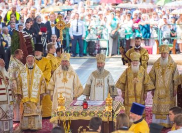 Украинская Православная Церковь (УПЦ)