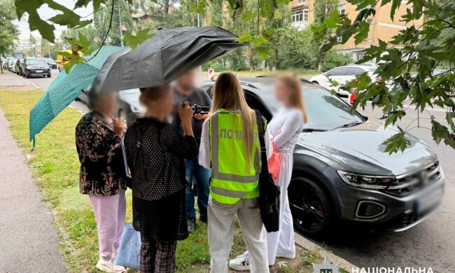 Затримання жінки. Фото Нацполіції