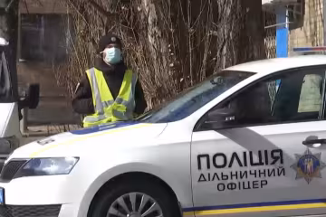 Полиция в карантин, сник из видео