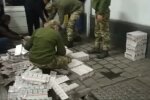контрабанда / скріншот з відео