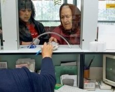 Як зростатимуть пенсії українців