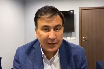 Міхеїл Саакашвілі, фото: кадр з відео