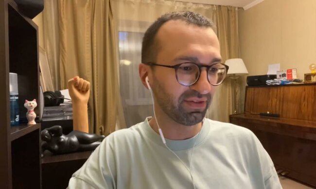 Сергій Лещенко, скріншот з відео
