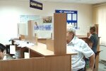Виплати пенсії, скріншот: YouTube