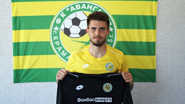 Никита Зеленский