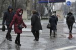Головні новини за 15 грудня: Україна отримала держбюджет, а українці — нові обмеження