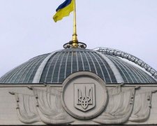 Обращение Порошенко и приговор Чаусу: депутаты вернулись с каникул (трансляция)