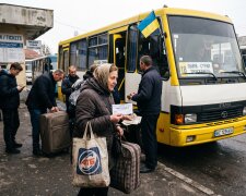 міжміський автобус проїзд квитки