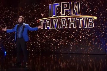 Дзідзьо. Фото: Youtube