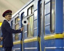 Київське метро працюватиме на годину довше в ніч на 13 жовтня