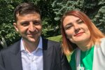 Людмила Буймістер та Володимир Зеленський \\ фото з Фейсбук