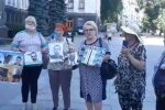 Акция возле ОП, скриншот: facebook.com/zmina.ua