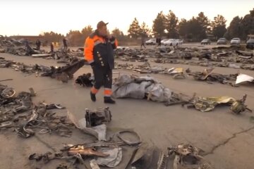 Трагедия МАУ, скриншот: Youtube
