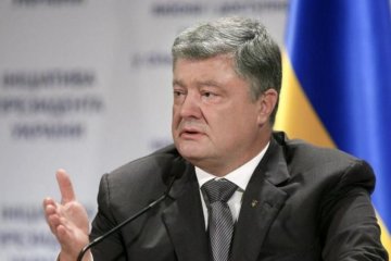 Порошенко зібрався "посунути кордон"
