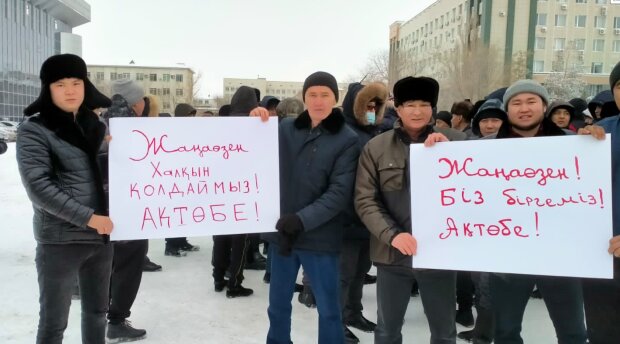 Скрін, відео YouTube протести в Казахстані
