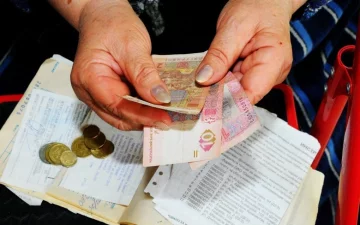 Субсидії 2018 в Україні