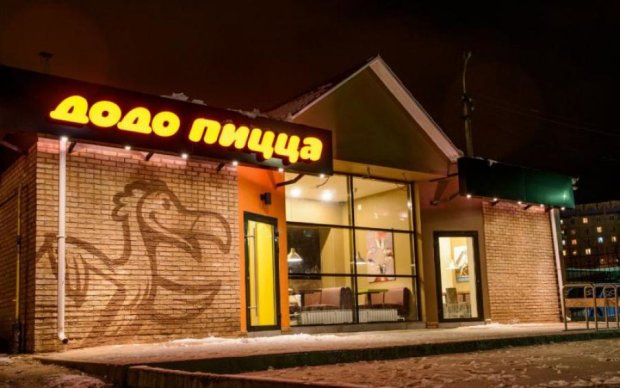 Российская сеть "Додо Пицца", которая признает аннексию Крыма, заходит в Украину