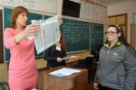 ВНО, ілюстраційне фото Униан