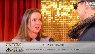 Еліна Світоліна, фото: скріншот з відео