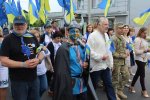 Українцям подарують додатковий вихідний: не поспішайте радіти