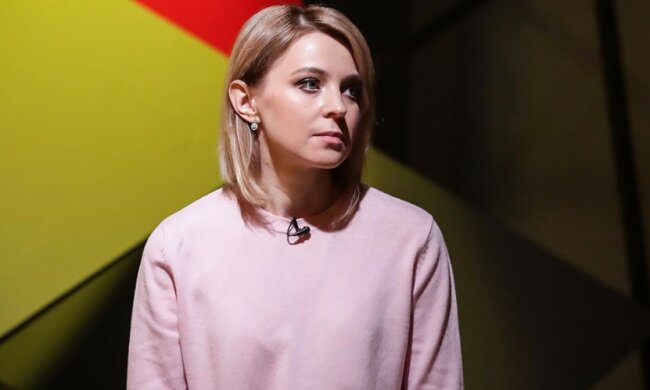 Поклонская, фото facebook