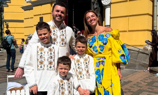 Григорій Решетник із сім'єю, фото із соцмереж