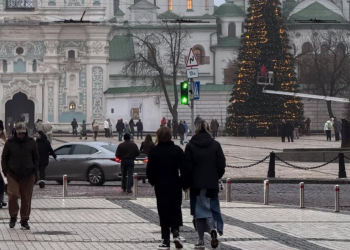 Українці, Київ, фото із соцмереж