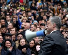 Агресивний Порошенко на власному мітингу напав на українців: "Ви справжні нелюди"