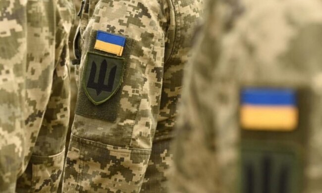 Законопроєкт про покарання за незаконне утримання під час мобілізації