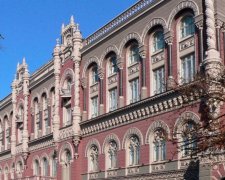 Нацбанк хоче посилити вимоги для обмінників