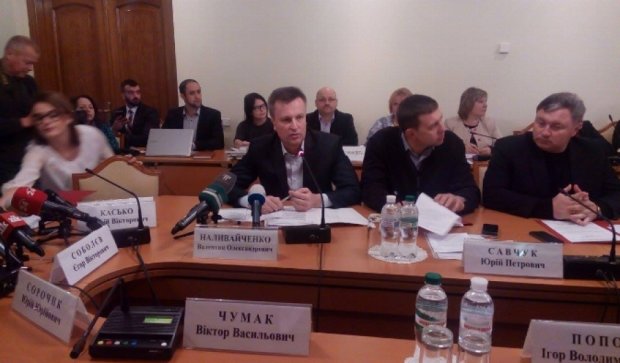 Наливайченко обвинил депутата выводе через офшоры $700 млн