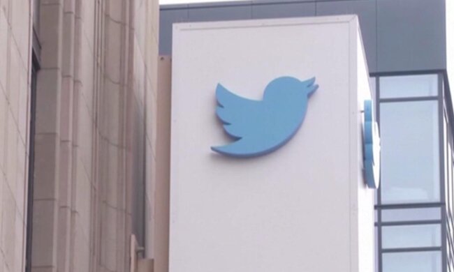Логотип компании Twitter, скриншот: Twitter