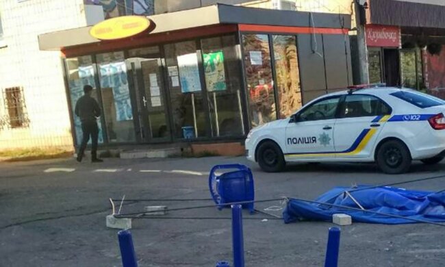 Полиция, скриншот: YouTube