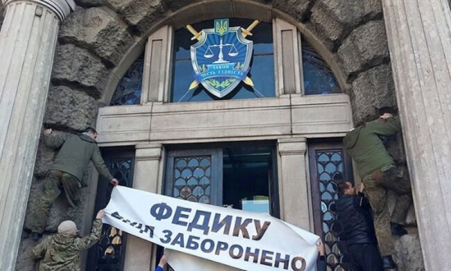 Львовской Автомайдан требует отставки скандального прокурора Федика