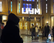 Украинцы, ЦУМ, фото из соцсетей