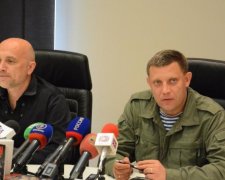 Я – українець: улюблений писака Захарченка прийшов з повинною